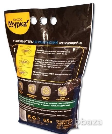 Продам наполнитель для кошачьих туалетов МУРКА AlexZOO, 6,5 л Донецк - изображение 2