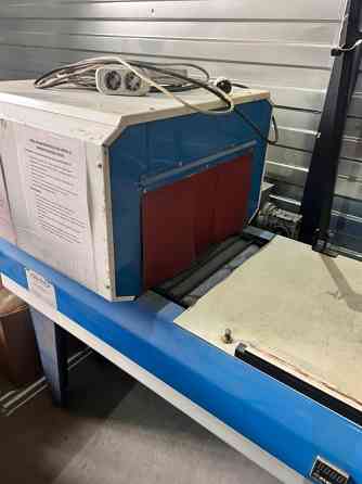 Термоусадочный упаковочный аппарат ТПЦ-370Д Нахабино