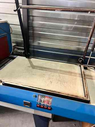 Термоусадочный упаковочный аппарат ТПЦ-370Д Нахабино