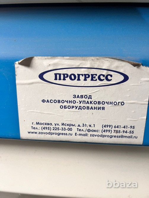 Термоусадочный упаковочный аппарат ТПЦ-370Д Нахабино - изображение 4