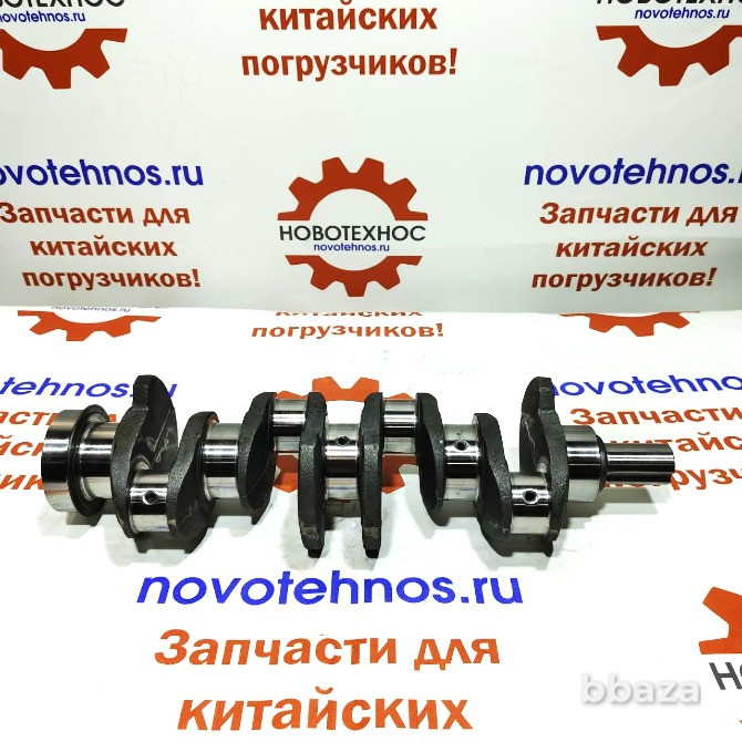 Коленвал YN27GBZ Fukai SZM HZM Bull SL CTK Yigong Laigong Neo Viking Fronta Новосибирск - изображение 1