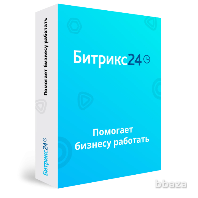 Персональное внедрение Битрикс24 под ключ для роста вашего бизнеса Усть-Лабинск - изображение 2
