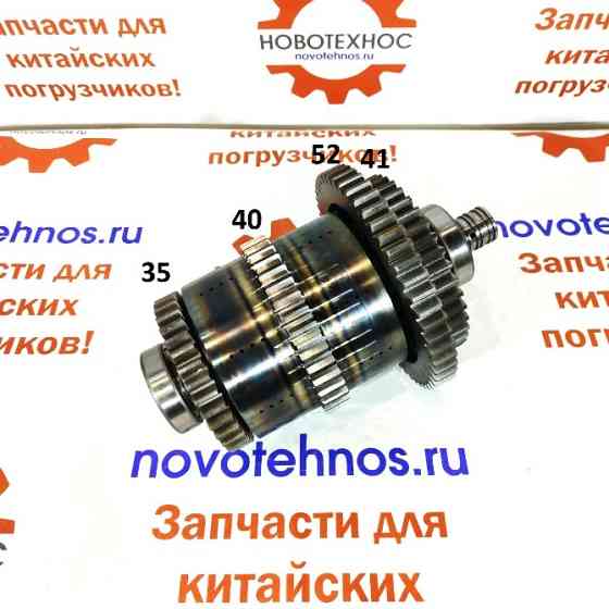 Вал АКПП задняя скорость 35/40/41/52 для экскаваторов shanmon 388h Новосибирск