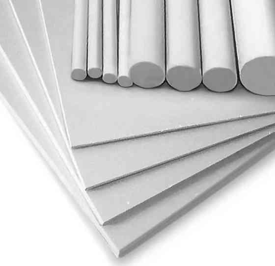 Фторопласт Краснодар