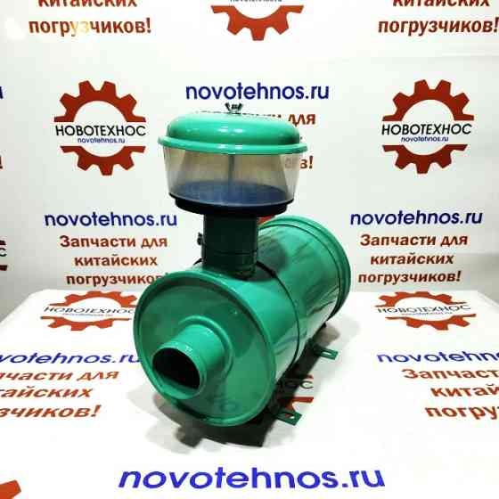КОРПУС ВОЗДУШНОГО ФИЛЬТРА 1833 на фронтальные погрузчики Fukai SZM HZM Новосибирск