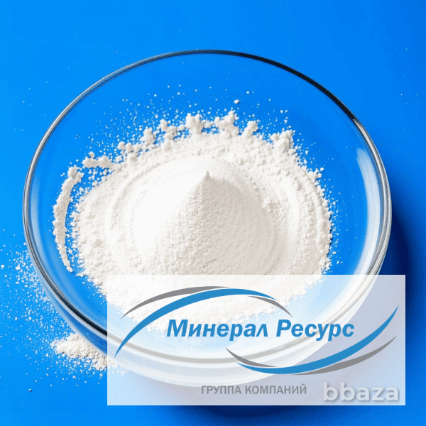 Микрокальцит МК-2 - МК-500 Екатеринбург - изображение 1