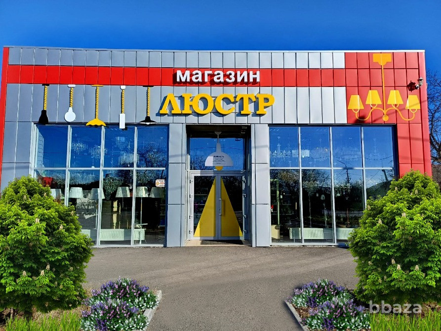 продам готовый бизнес Георгиевск - изображение 1