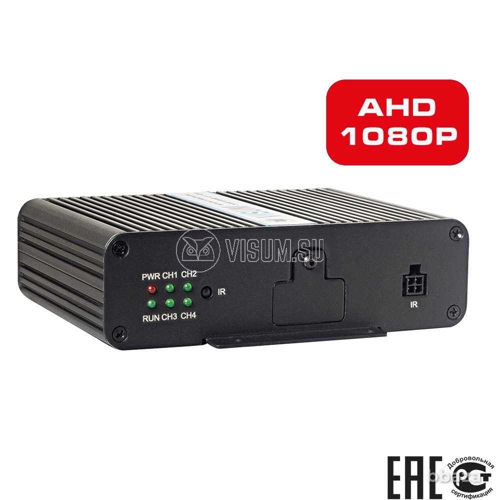 МУЛЬТИПЛЕКСОР ViSUM MP-4-4A (DC 12-32 В, PAL/NTSC) Тула - изображение 1