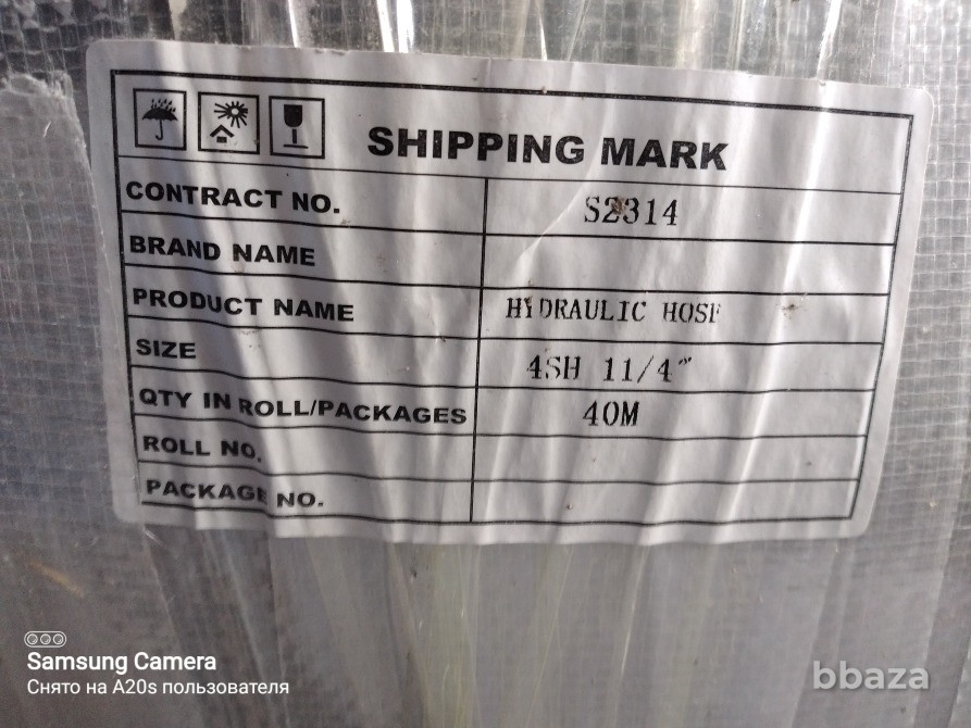 Рукава высокого давления метражом РВД-32-4SP DIN EN853 Тула - изображение 4