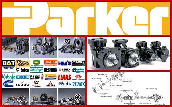 Ремонт гидронасосов john deere. Екатеринбург
