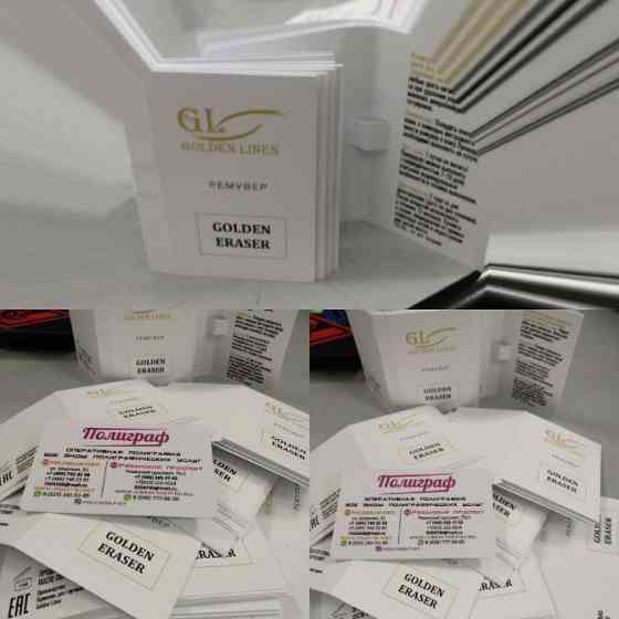 УФ печать на стекле, металле, дереве, пластике. Рекламные конструкции Москва