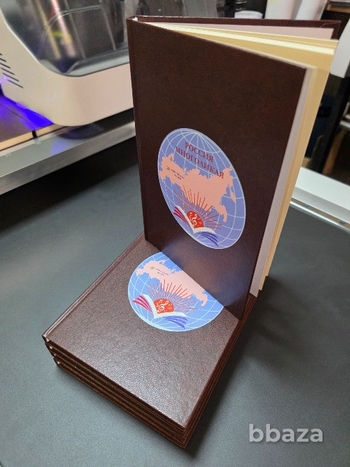 УФ печать на стекле, металле, дереве, пластике. Рекламные конструкции Москва - изображение 10