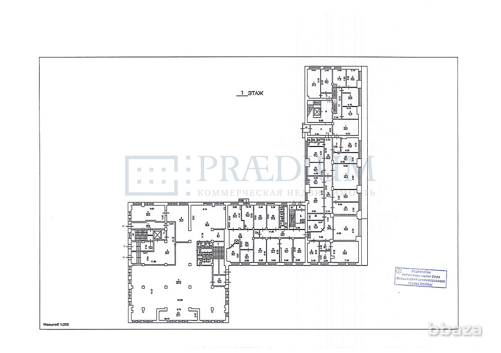 Продается офисное помещение 14520 м² Москва - изображение 10