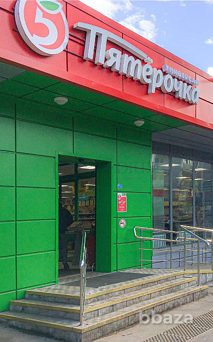 Продается торговое помещение 1012 м² Москва - изображение 3