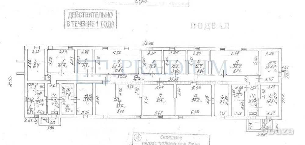 Продается помещение свободного назначения 1849 м² Москва - изображение 9