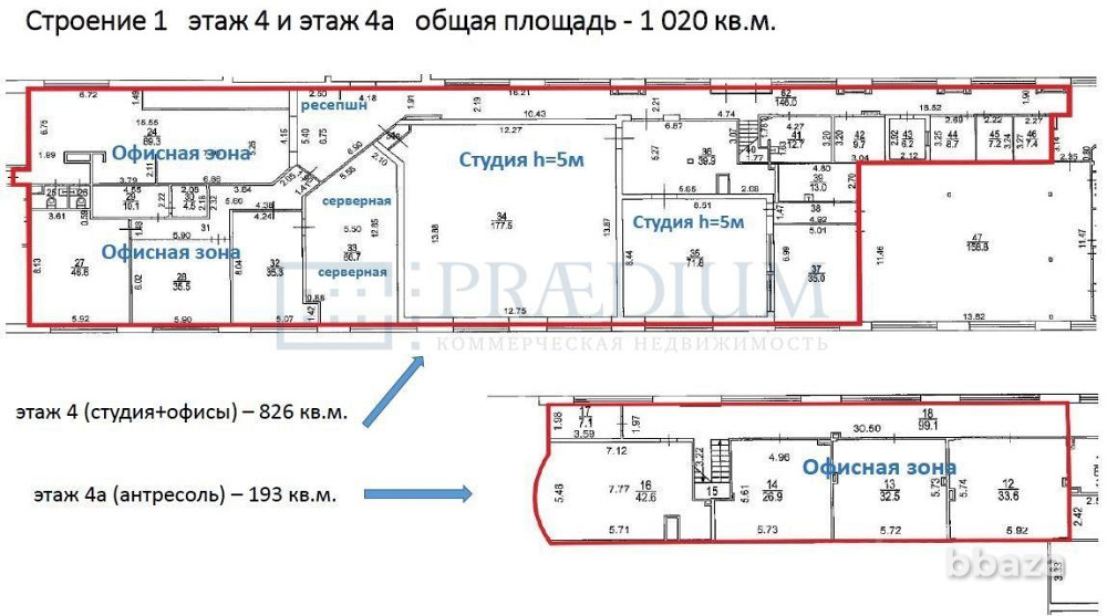 Сдается офисное помещение 1100 м² Москва - изображение 4