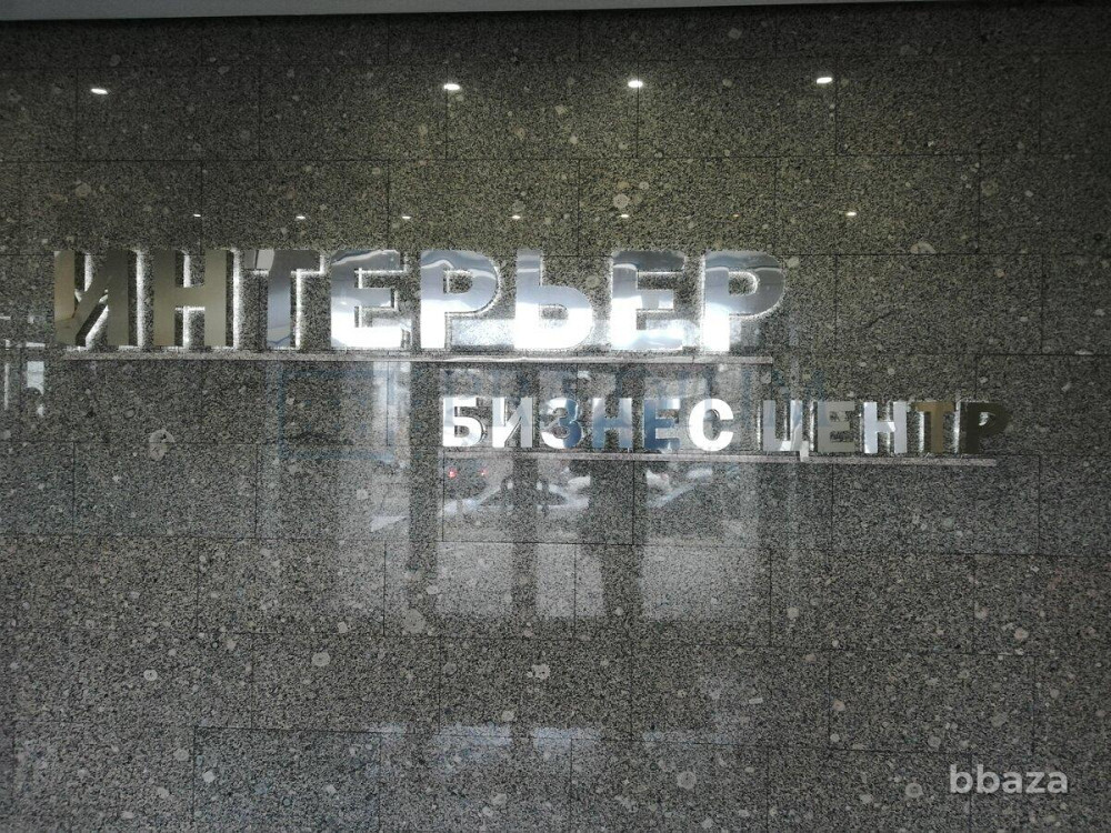 Сдается офисное помещение 549 м² Москва - изображение 10