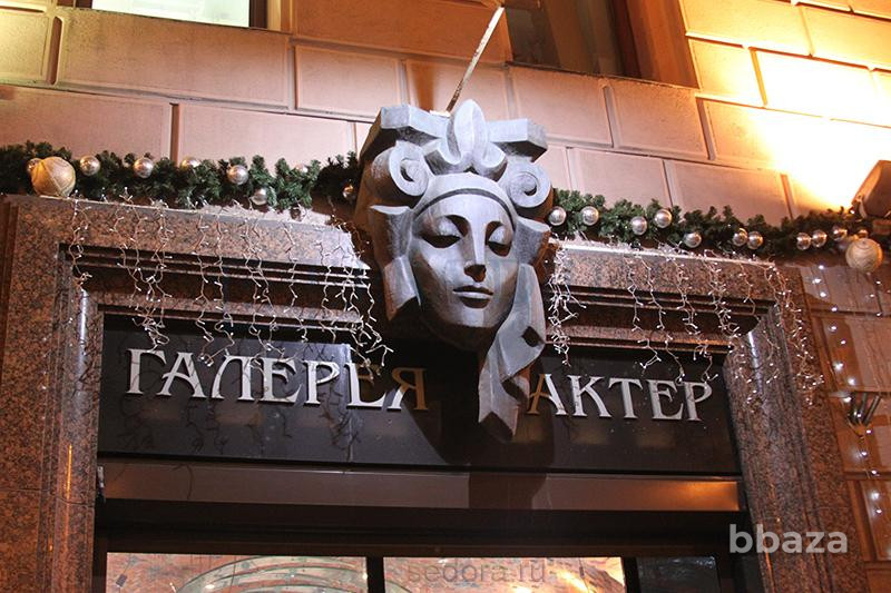 Сдается офисное помещение 593 м² Москва - изображение 8