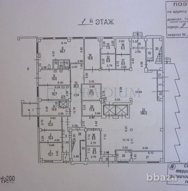 Продается офисное помещение 2149 м² Москва - изображение 8