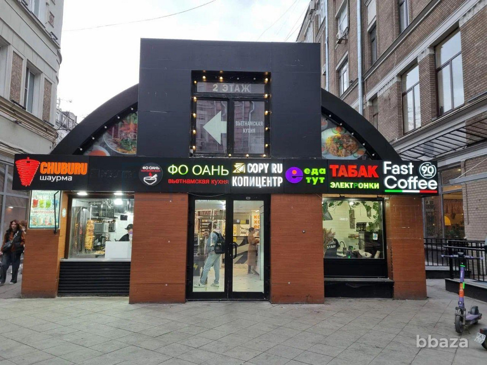 Продается помещение свободного назначения 199 м² Москва - изображение 1