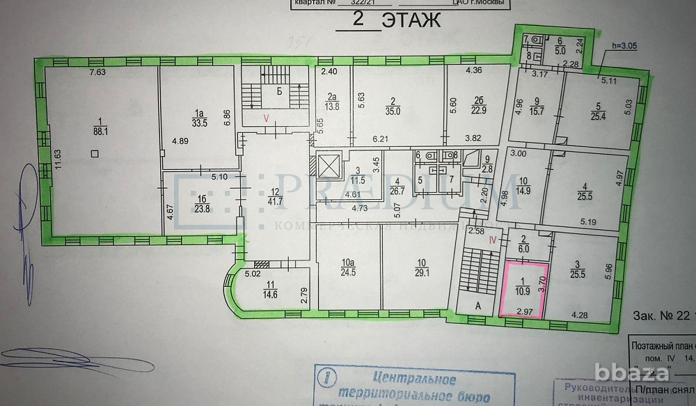Сдается офисное помещение 2653 м² Москва - изображение 10