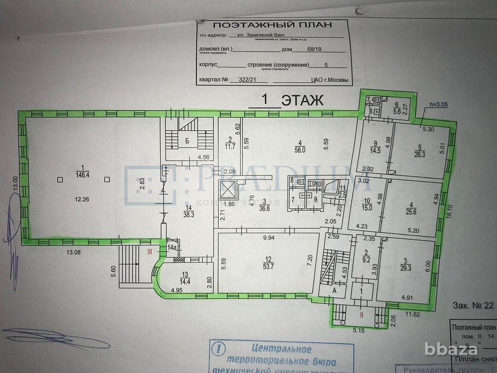 Сдается офисное помещение 2653 м² Москва - изображение 9