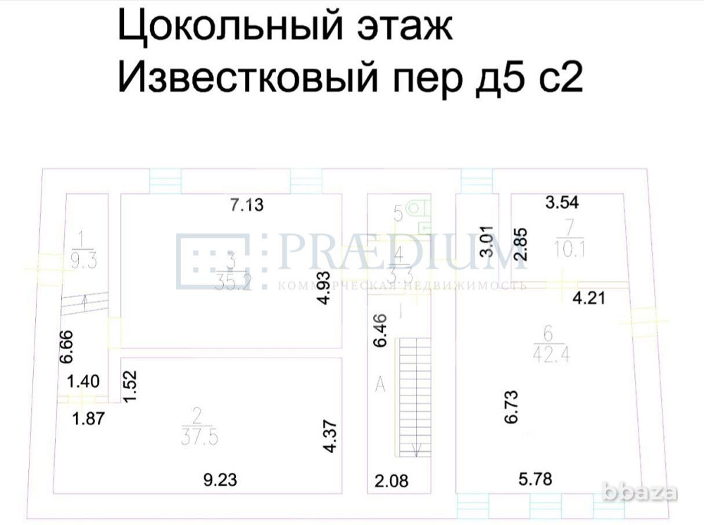 Продается офисное помещение 1685 м² Москва - изображение 8