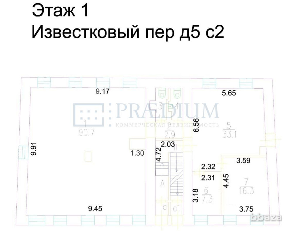Продается офисное помещение 1685 м² Москва - изображение 4