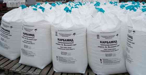 Закупаем медный купорос, белила цинковые бц-ом, натр едкий, этилацетат и др Тула