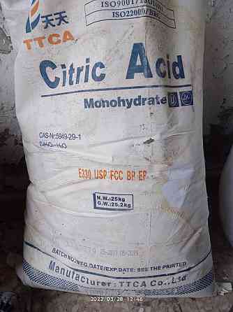 Закупаем медный купорос, белила цинковые бц-ом, натр едкий, этилацетат и др Тула