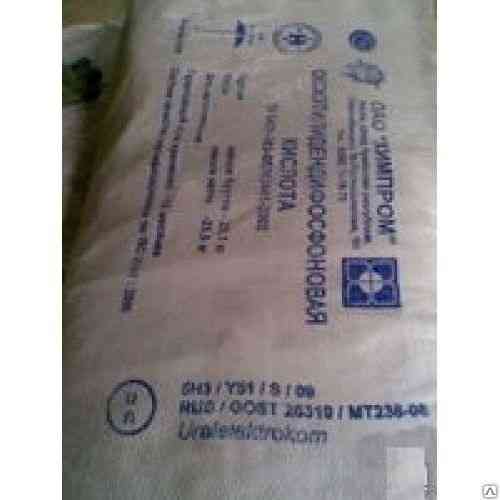 Закупаем кислоту ортофосфорная, оэдф, борная, лимонная, нтф и другую химию Екатеринбург