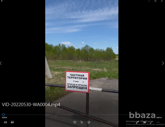 Продаю землю для строительства дома Москва - изображение 7