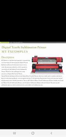 Принтер рулонный для цифровой печати на ткани MTuTech Refretonic JS 1902 Тольятти