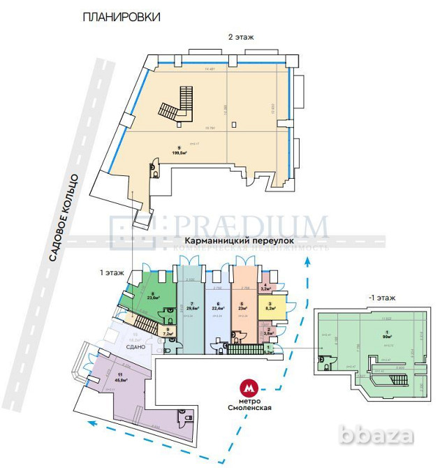 Сдается офисное помещение 219 м² Москва - изображение 2