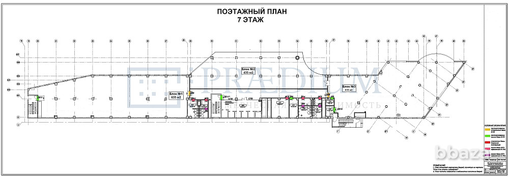 Сдается офисное помещение 2035 м² Москва - изображение 6