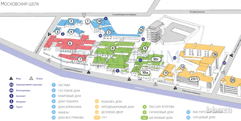 Продается офисное помещение 6514 м² Москва - изображение 6