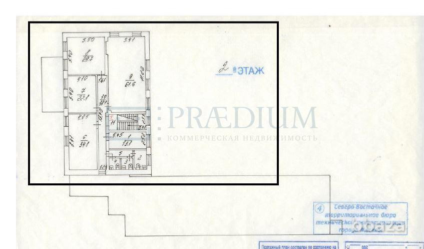 Продается офисное помещение 620 м² Москва - изображение 6