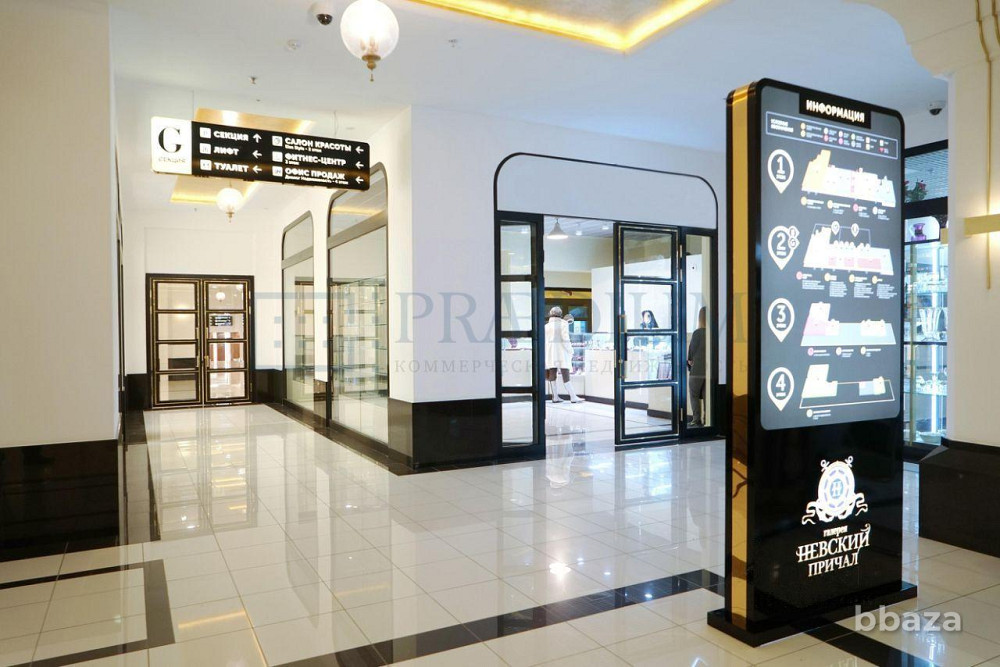 Сдается помещение свободного назначения 363 м² Москва - изображение 2