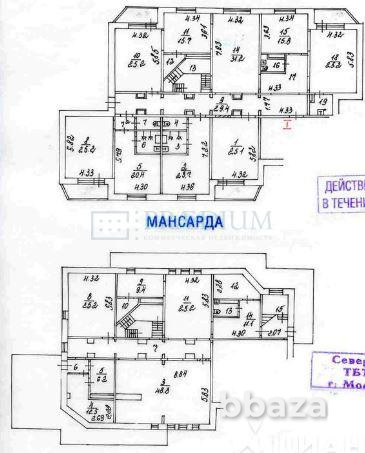 Продается помещение свободного назначения 508 м² Москва - изображение 3