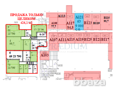 Продается помещение свободного назначения 426 м² Москва - изображение 10