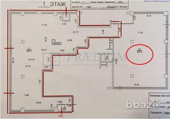 Продается помещение свободного назначения 237 м² Москва - изображение 5