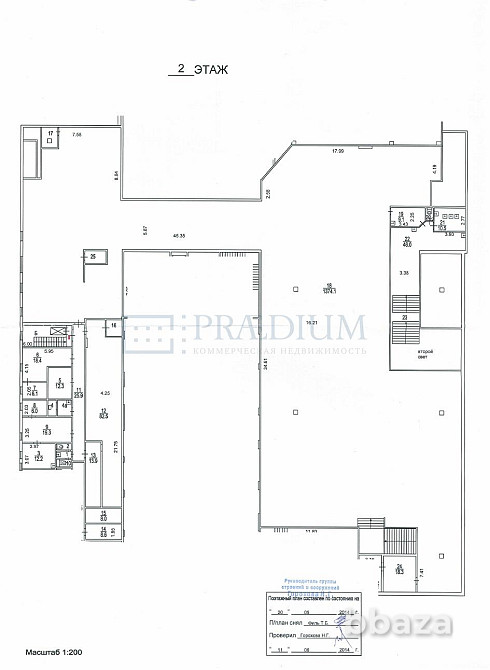 Продается помещение свободного назначения 1794 м² Москва - изображение 6