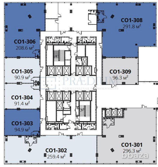Продается помещение свободного назначения 292 м² Москва - изображение 10