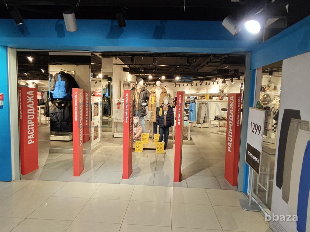 Сдается помещение свободного назначения 750 м² Москва - изображение 1