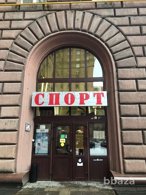 Сдается помещение свободного назначения 319 м² Москва - изображение 5