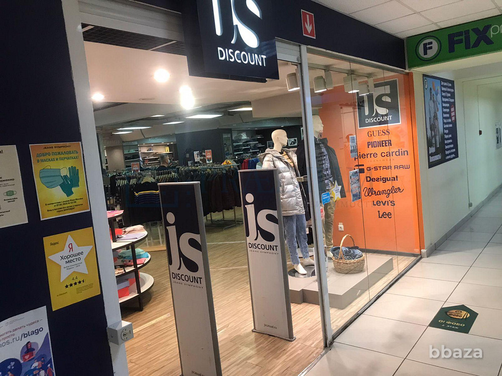 Сдается помещение свободного назначения 540 м² Москва - изображение 5