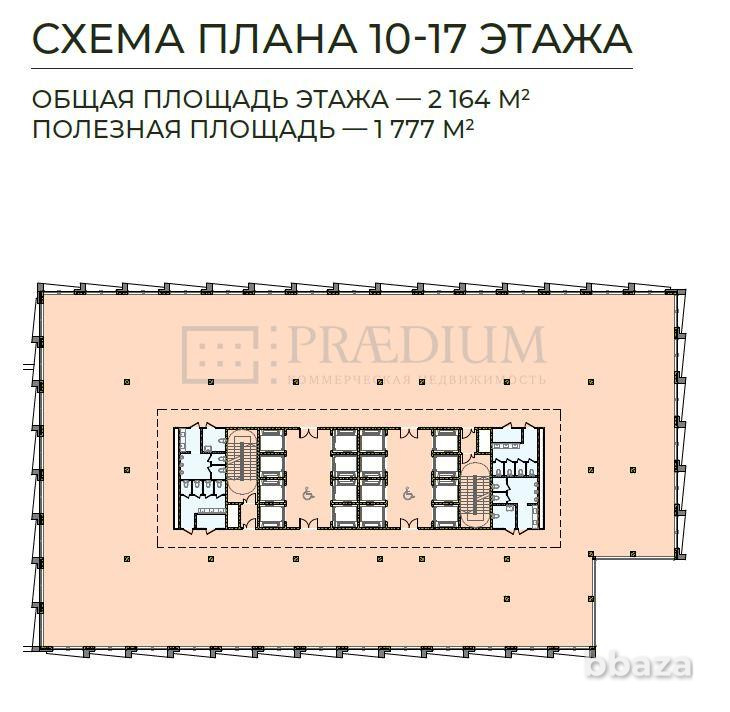 Продается офисное помещение 30032 м² Москва - изображение 5
