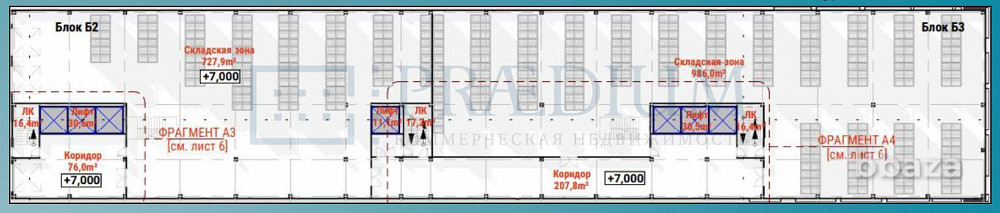 Сдается помещение 2120.00 м² Москва - изображение 1