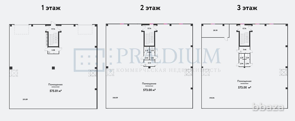 Продается помещение 1721.00 м² Москва - изображение 1