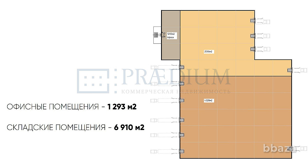 Продается помещение 8389.00 м² Москва - изображение 2